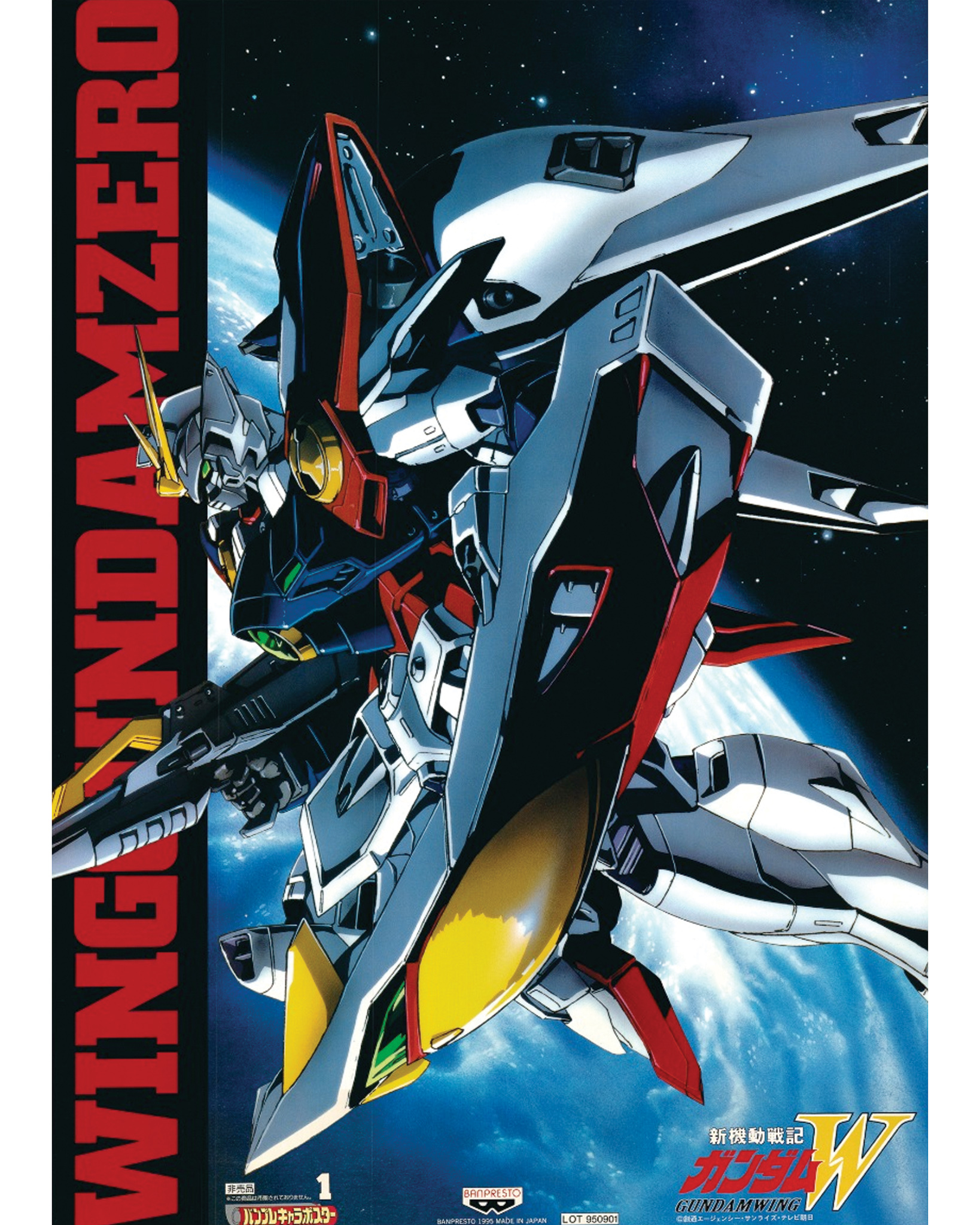 Mark Hildreth Autograph Mail Service